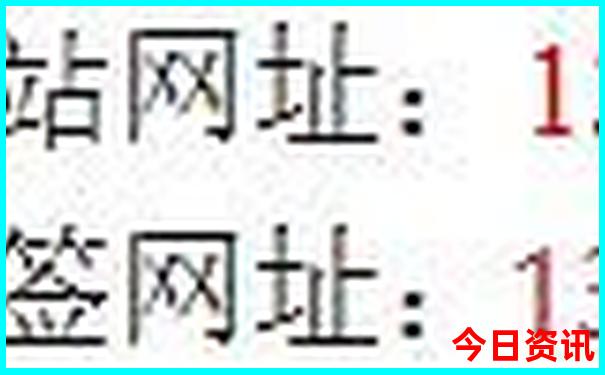 香格里拉旅游攻略